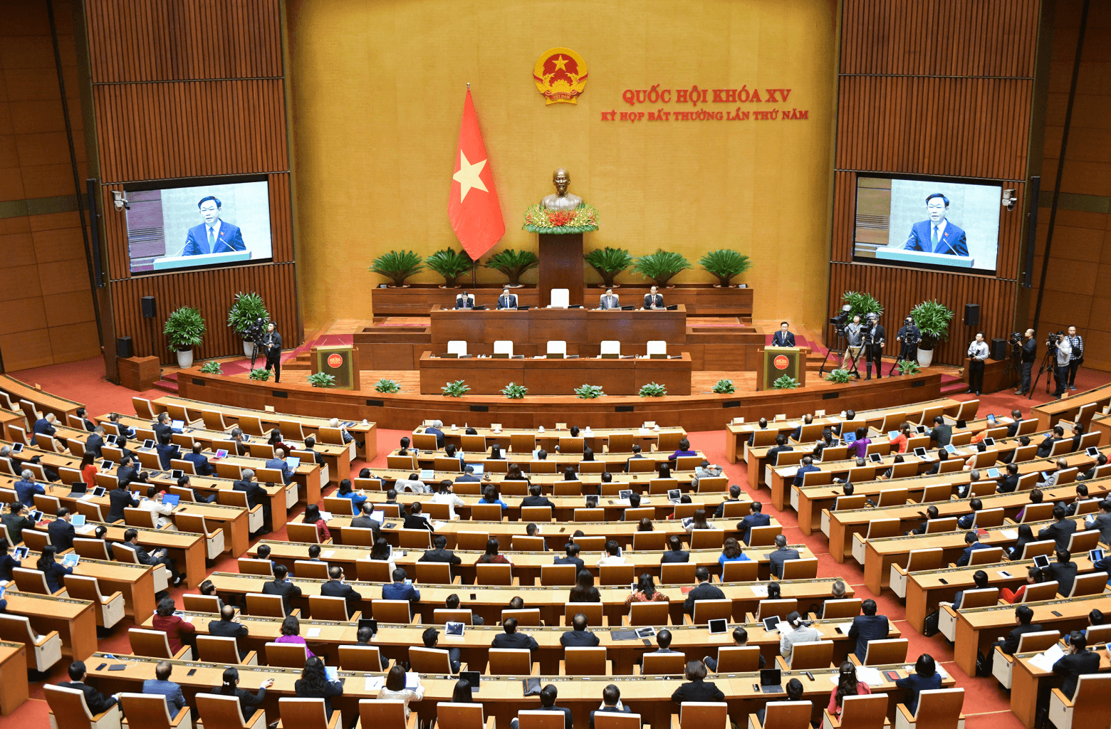 CÁC BỘ BAN NGHÀNH TRUNG ƯƠNG
